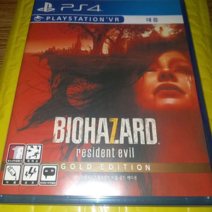 ps4 바이오하자드7골드에디션