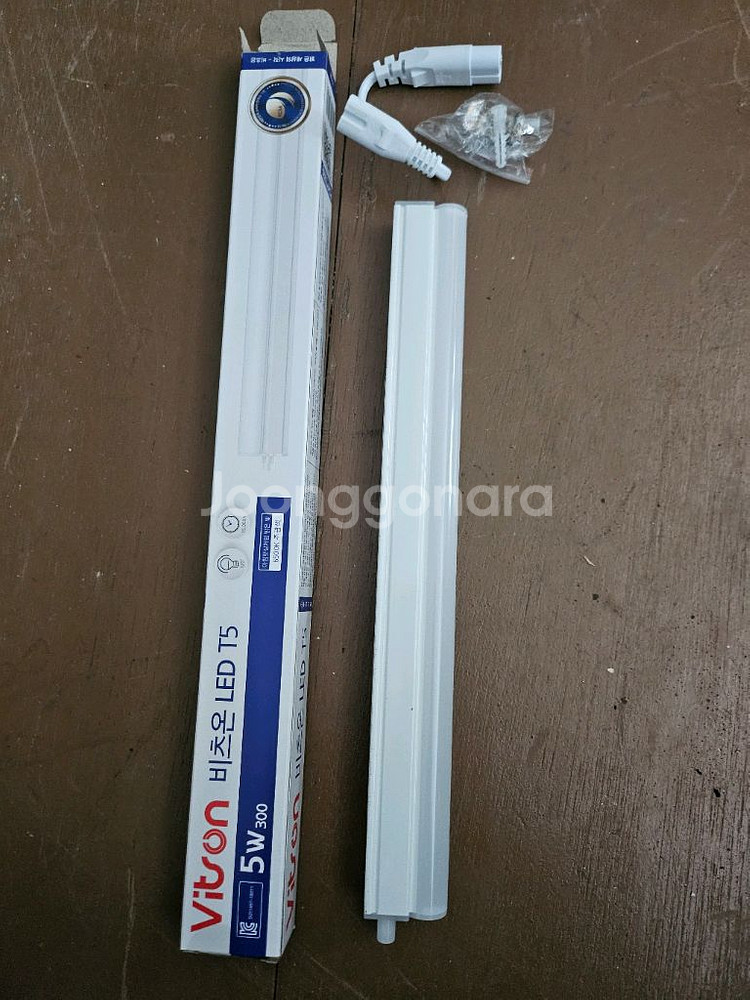 비츠온led t5 5 w300--1