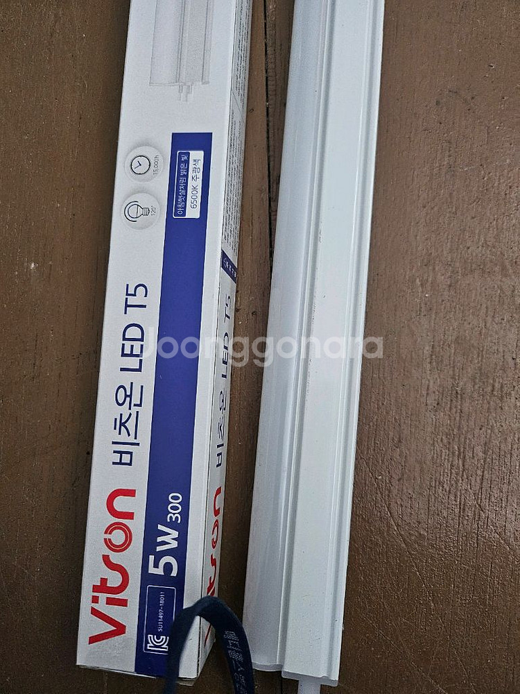 비츠온led t5 5 w300--0