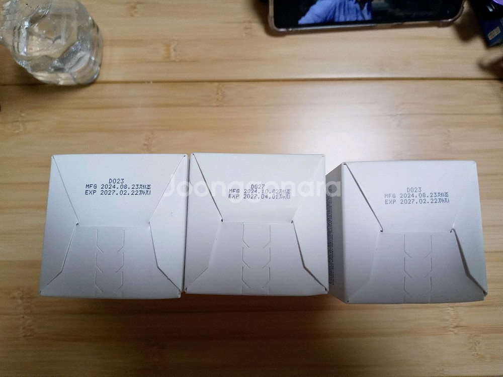 마녀공장 딥포어소다폼--1
