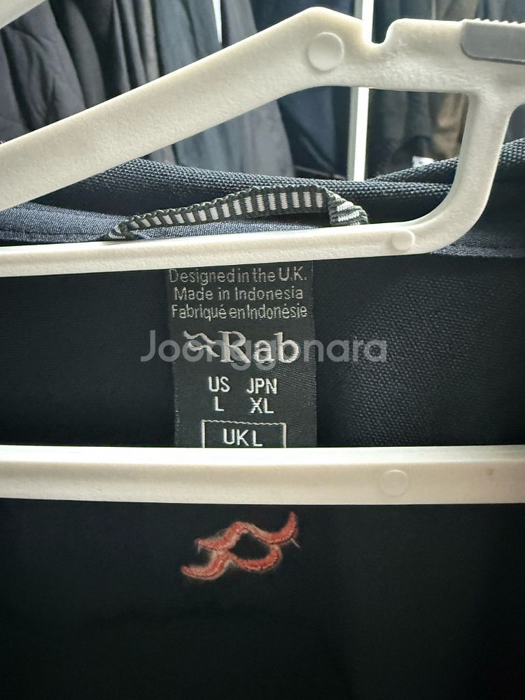 Rab 토크 자켓 Beluga L/XL(새상품)--2
