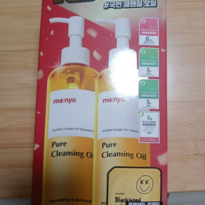 마녀공장 퓨어클렌징오일300ml 2개
