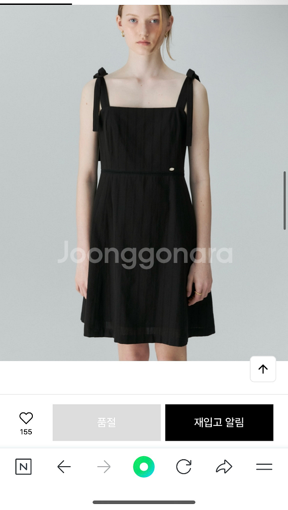 dpound 드파운드 ribbon dress 블랙M--1