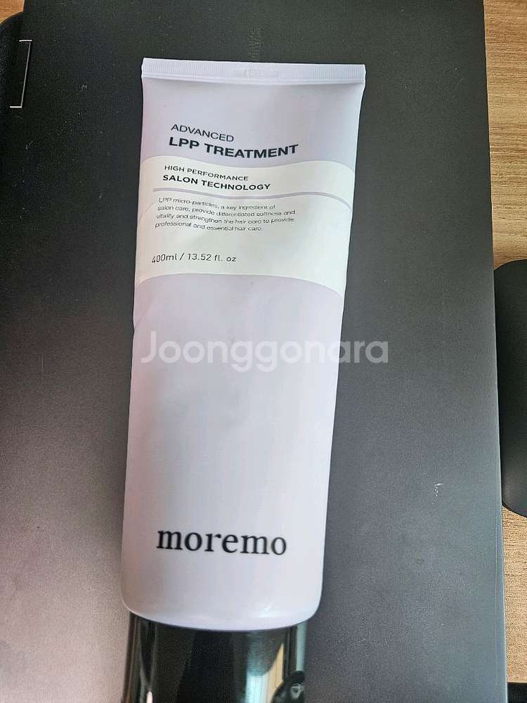 모레모 어드밴스드 LPP 트리트먼트 400ml 대용량--0