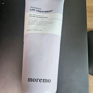 모레모 어드밴스드 LPP 트리트먼트 400ml 대용량