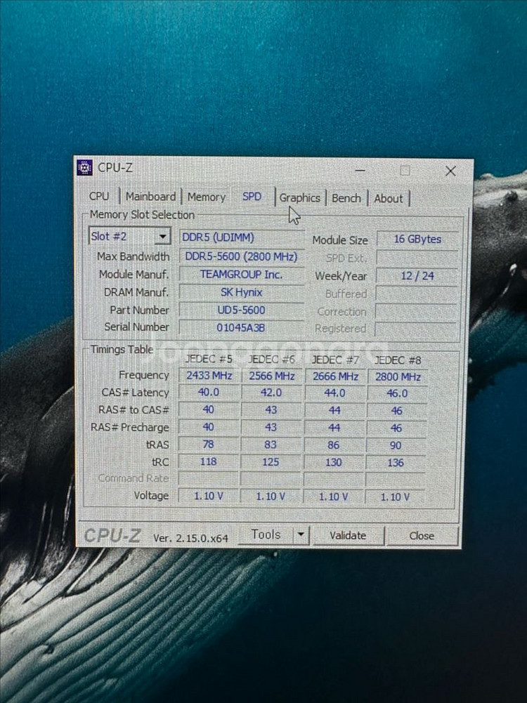 7800x3d 4070ti super 고성능 데스크탑--4