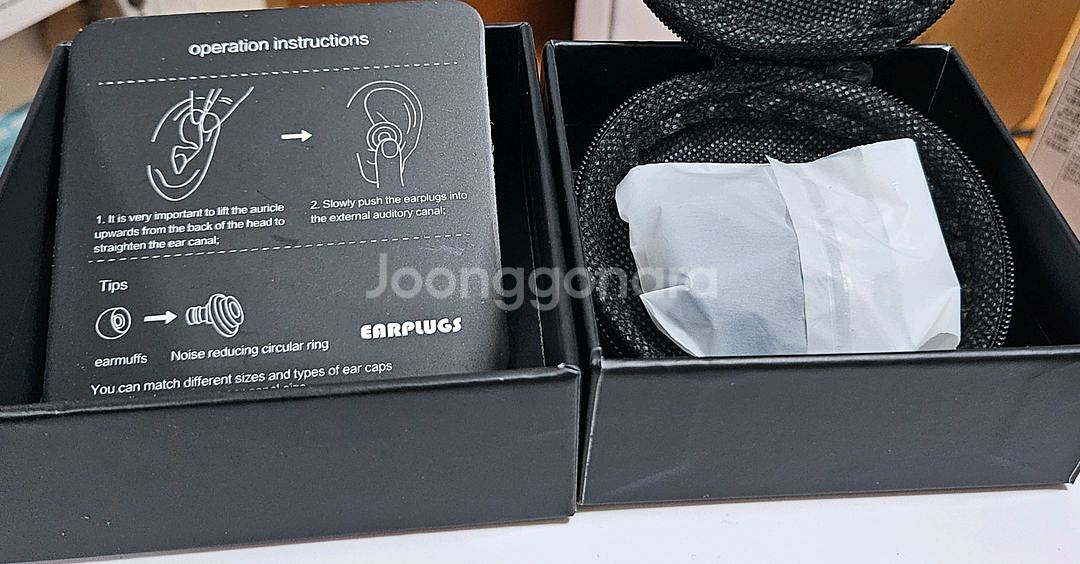 제로데시벨 노이즈캔슬링 필터 이어플러그--2