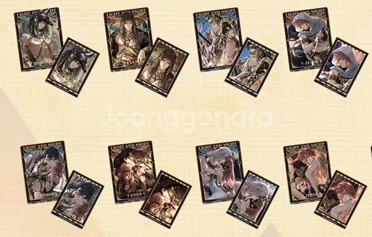 [정품]빛과밤의사랑 빛밤 공식 굿즈 카드세트--4