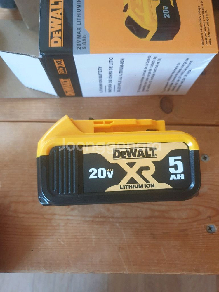 디월트 호환 배터리 5.0Ah (20v max)--1
