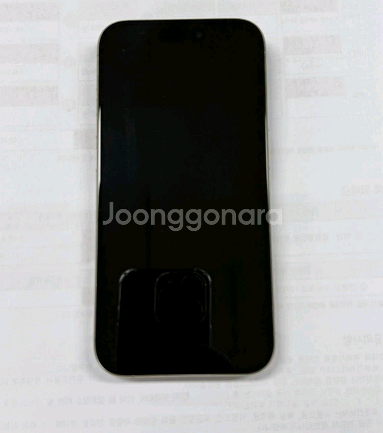 아이폰 15 프로 256GB 티타늄 풀박스 팝니다--0