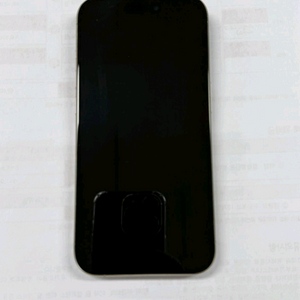 아이폰 15 프로 256GB 티타늄 풀박스 팝니다
