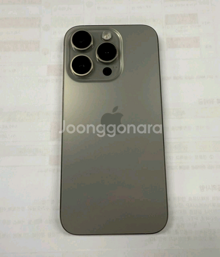 아이폰 15 프로 256GB 티타늄 풀박스 팝니다--1