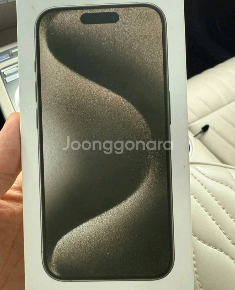 아이폰 15 프로 256GB 티타늄 풀박스 팝니다--4