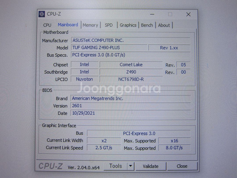 ASUS TUF Gaming Z490-PLUS--2