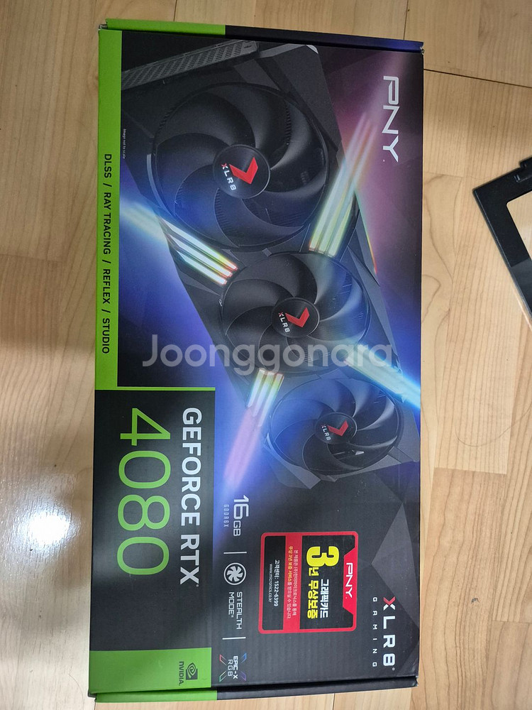 pny rtx 4080 판매합니다.--3