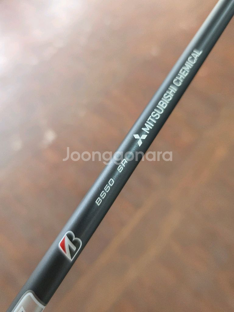 브릿지스톤 B2 9.5도 드라이버--5