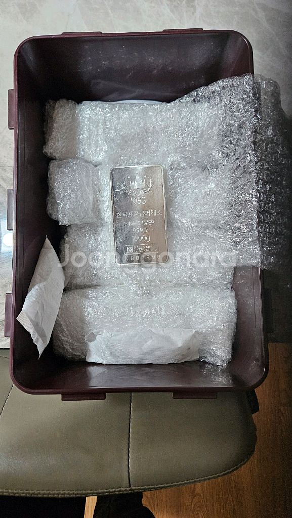 한국표준금거래소 실버바(10kg)패키지 판매합니다--0