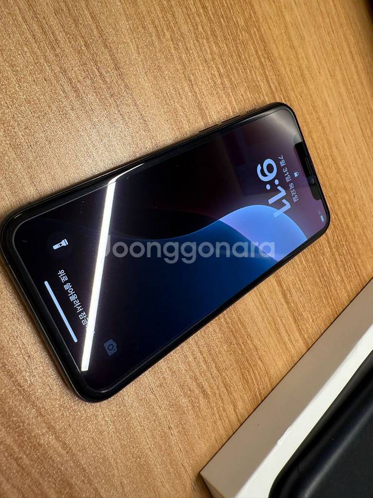 아이폰11프로 256g 미드나잇그린--4