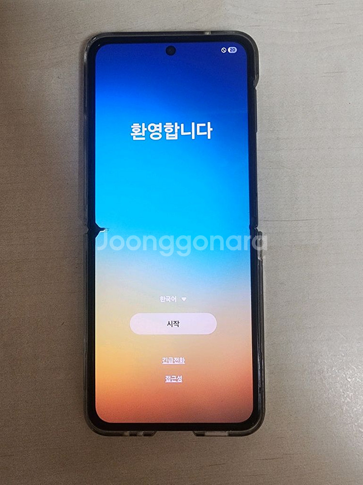 갤럭시 z플립4 256기가 부품용 혹은 수리--0
