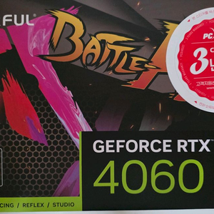 COLORFUL 지포스 RTX 4060