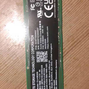 NVME 256G M.2 판매합니다
