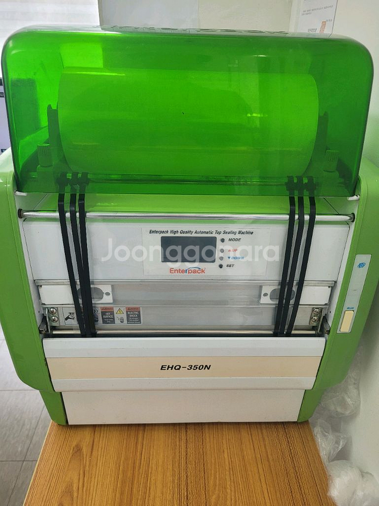엔터팩 ehq-350n 자동실링기--0