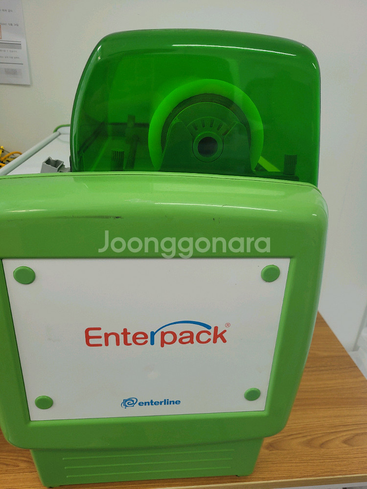 엔터팩 ehq-350n 자동실링기--1