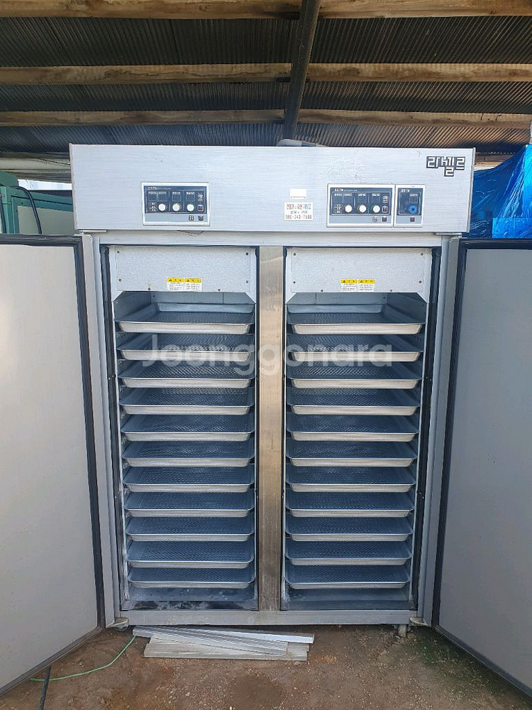 22칸 중고 고추건조기 판매--1