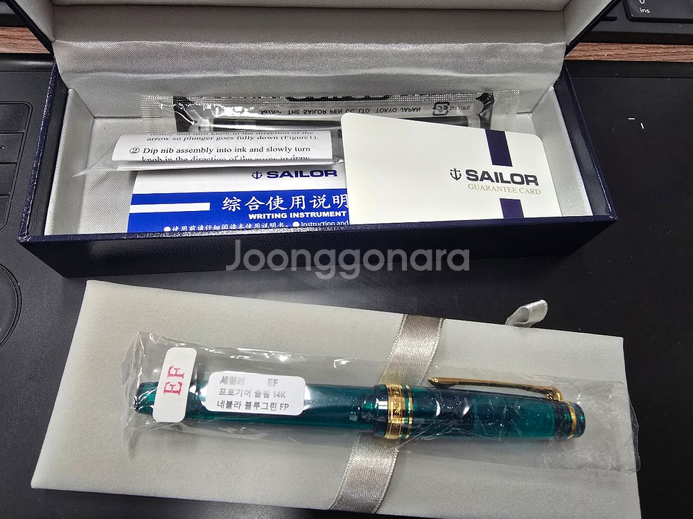 세일러 프로기어 슬림14K 새상품 판매합니다.--0