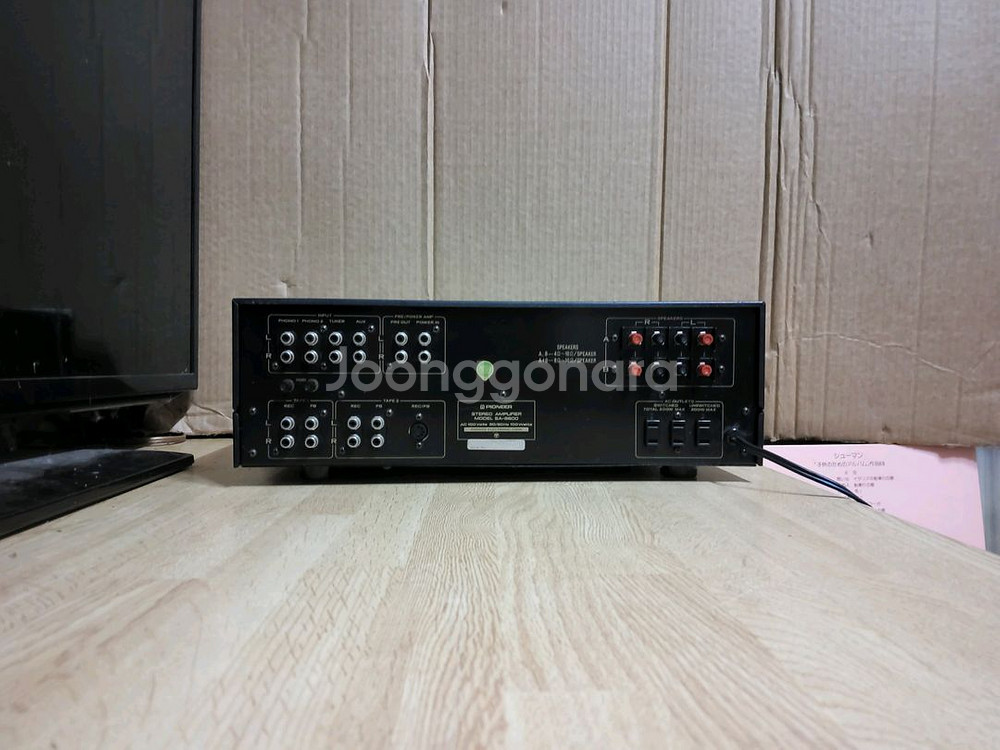 (2) 파이오니아 SA 8800 인티앰프 (오디오 LP--2