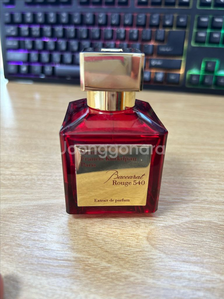 메종 프란시스 커정 바카라루쥬 540 엑스트레 70ml--0