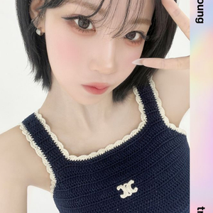 트리플에스 김나경 스페셜 오브젝트 판매합니다