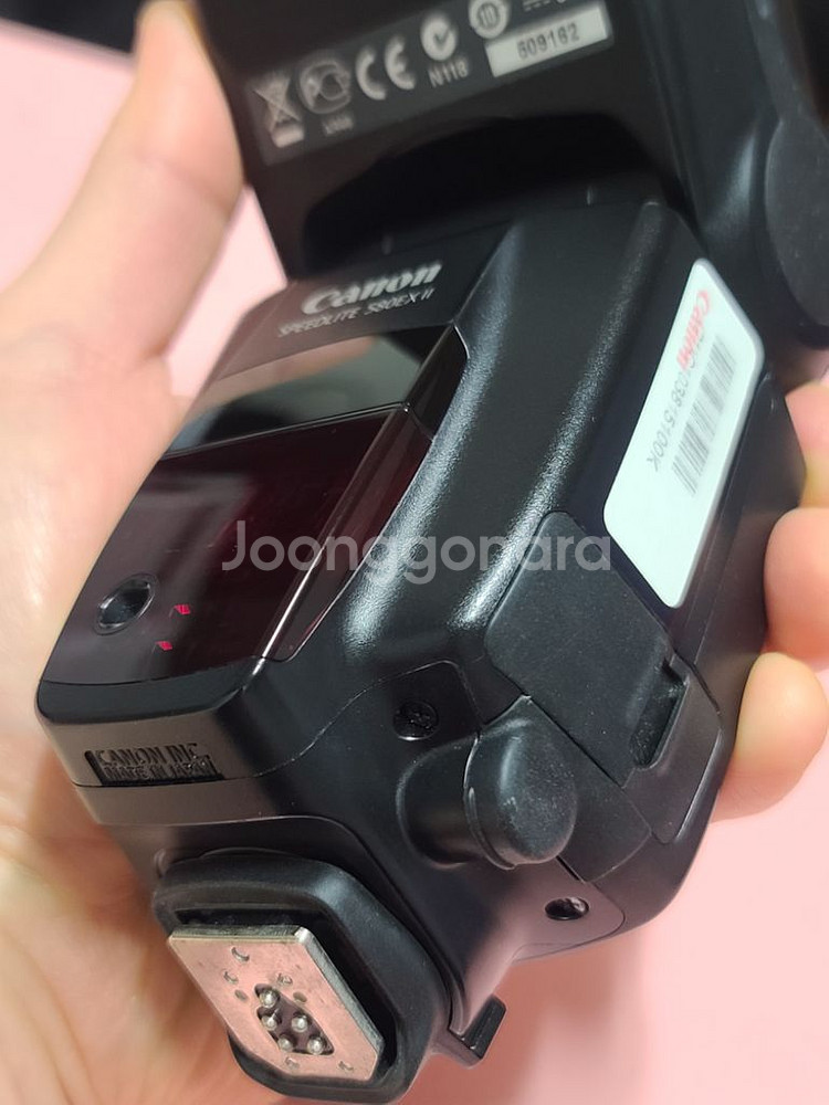 캐논 SPEEDLITE 580EXII--5