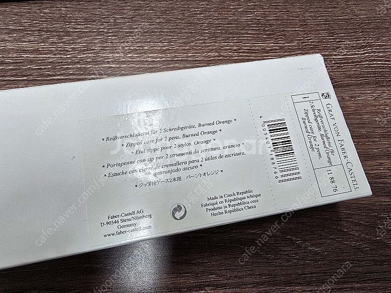 그라폰 파버 카스텔 2구 필통 펜케이스 새상품 판매--2