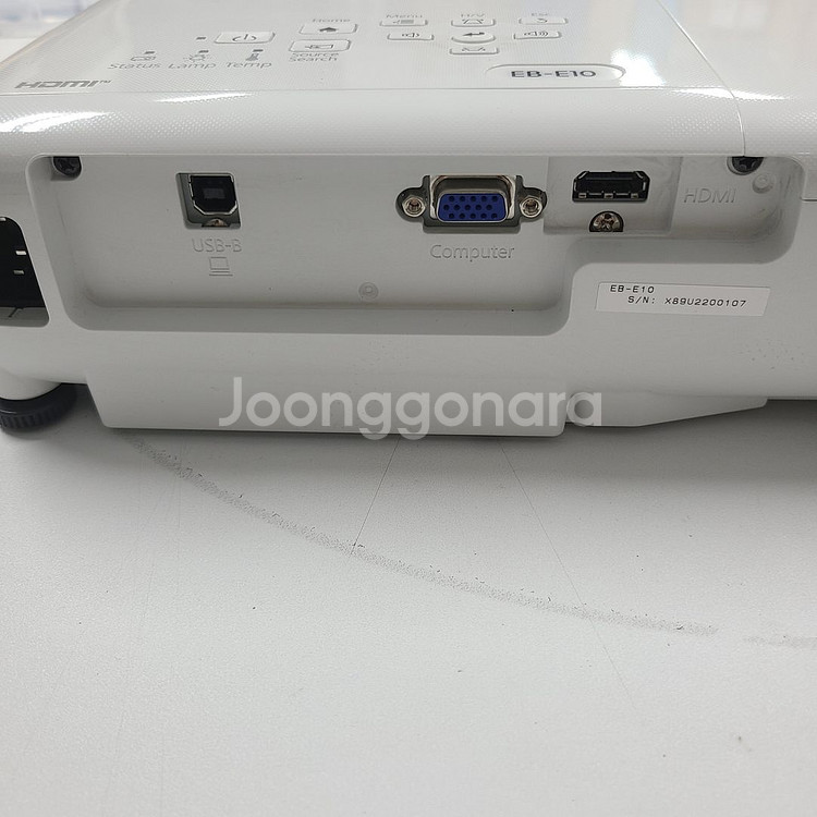 엡손 EB-E10 3600안시 빔프로젝터--5