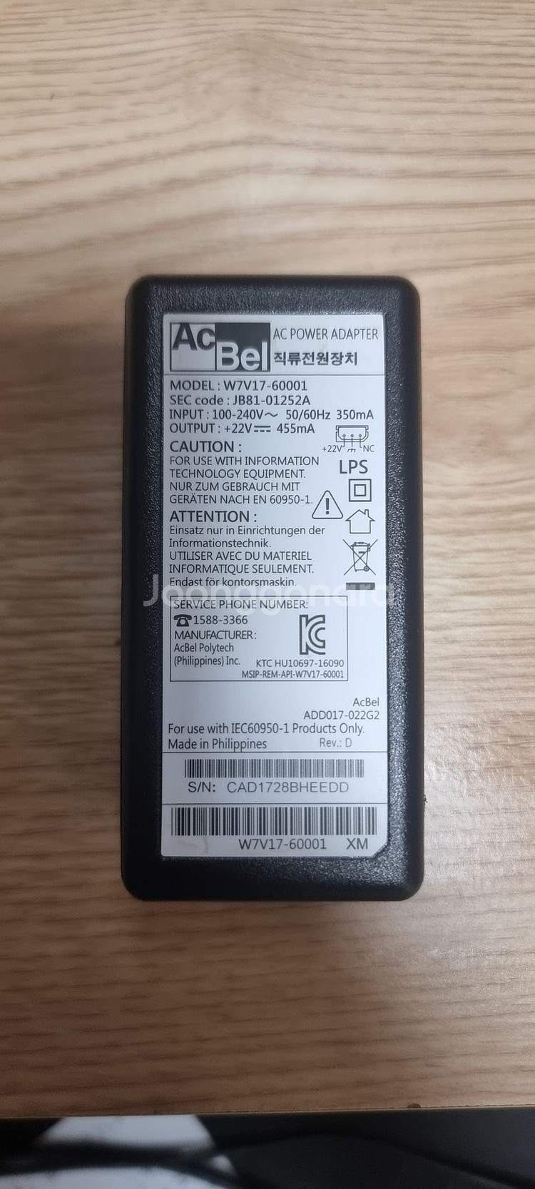 삼성 프린터 SL-J1660 전원 케이블 및 USB--0