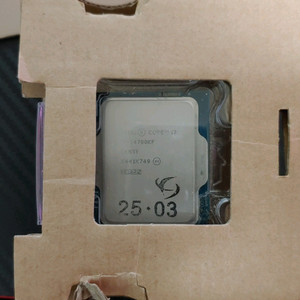 INTEL I7 14700KF