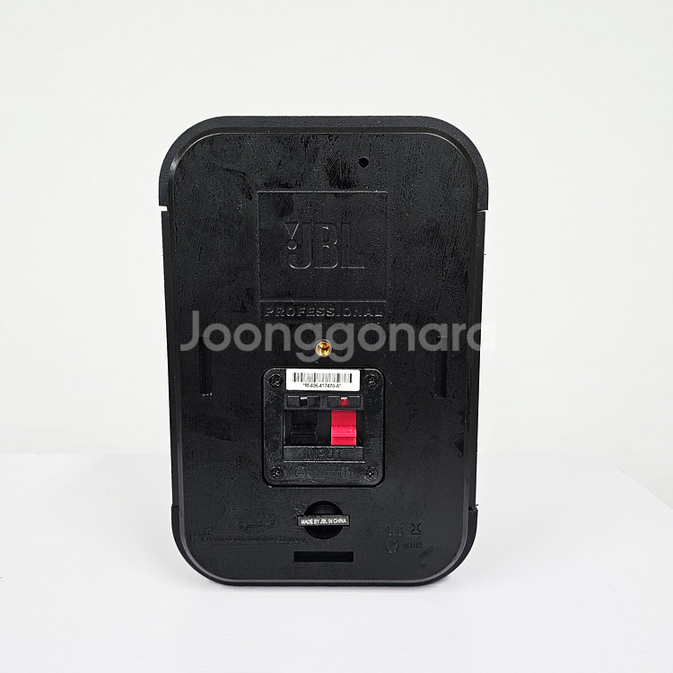 JBL Control 1 Pro 4.5인치 스피커 판매--2