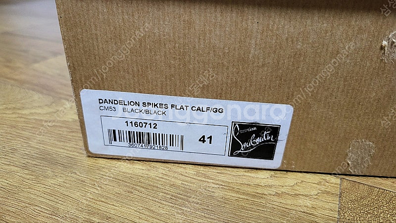 루부탱 Dandelion Spikes 단딜리온 스파이크--7