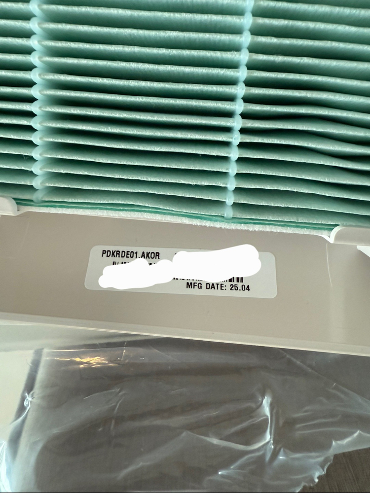 LG 제습기 공기청정 키트 이미지