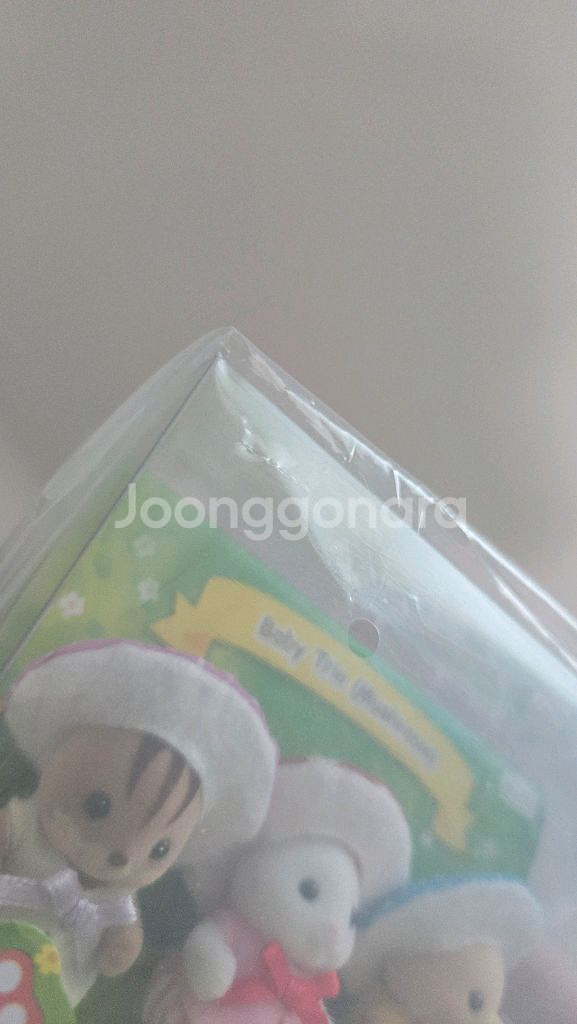 실바니안 패밀리 아기 트리오 버섯 아기들 2070--2
