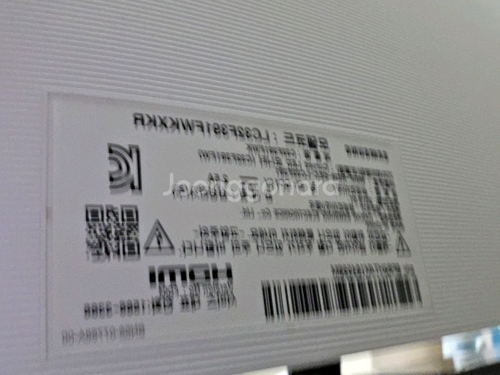 i5 9400f+rtx2060 + 32인치 커브드모니터--4