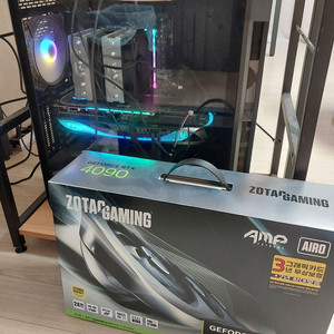 rtx 4090 zotac amp 팝니다
