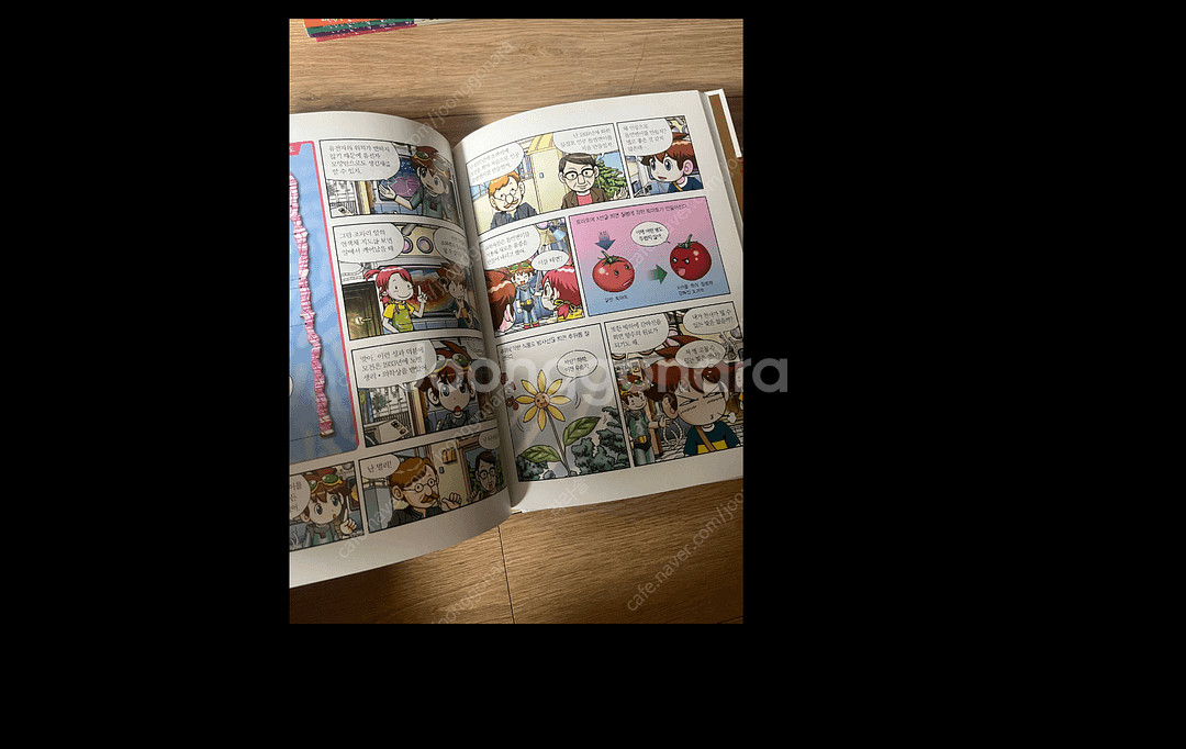 Why 초등과학학습만화 50권 팝니다--1
