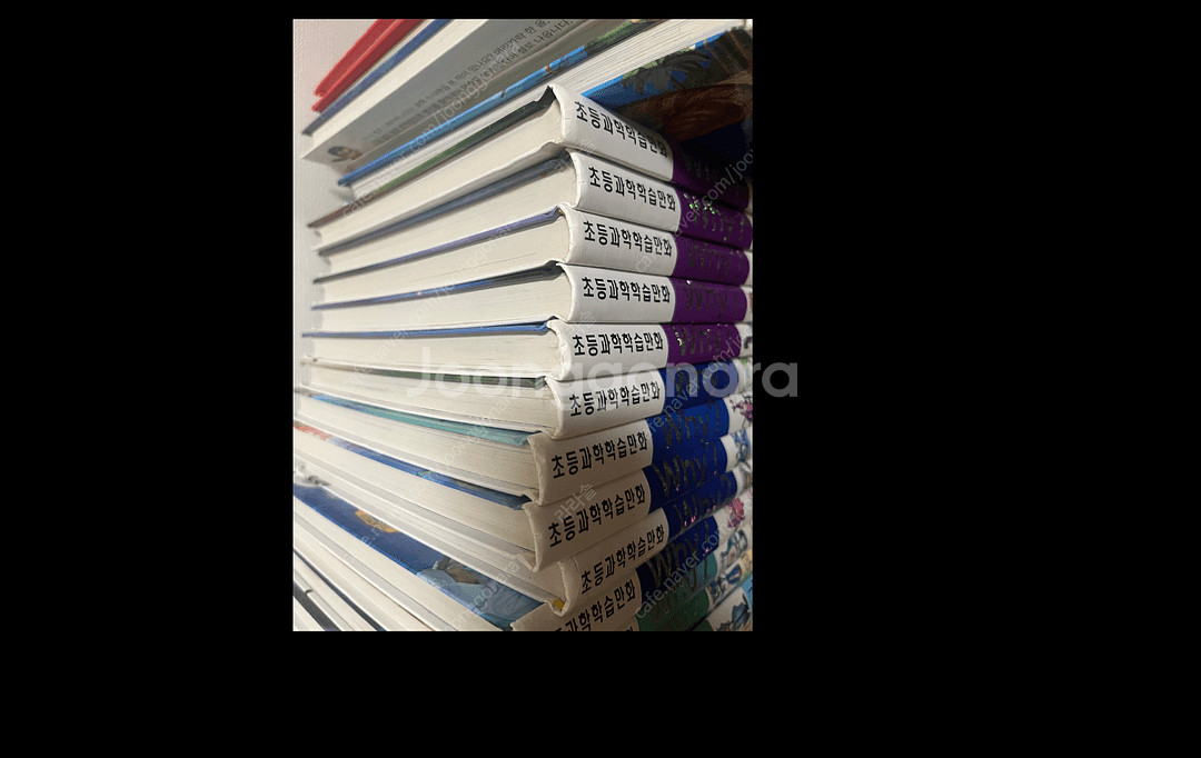 Why 초등과학학습만화 50권 팝니다--4