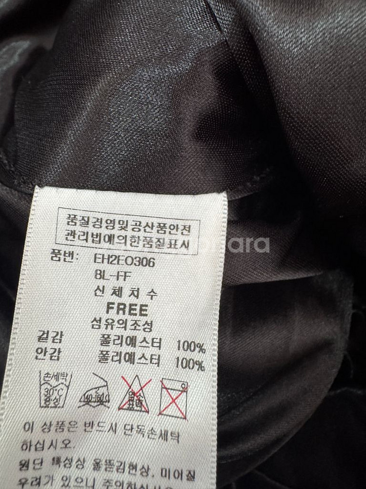 여성 에고이스트 빈티지 패턴 블라우스 원피스--2