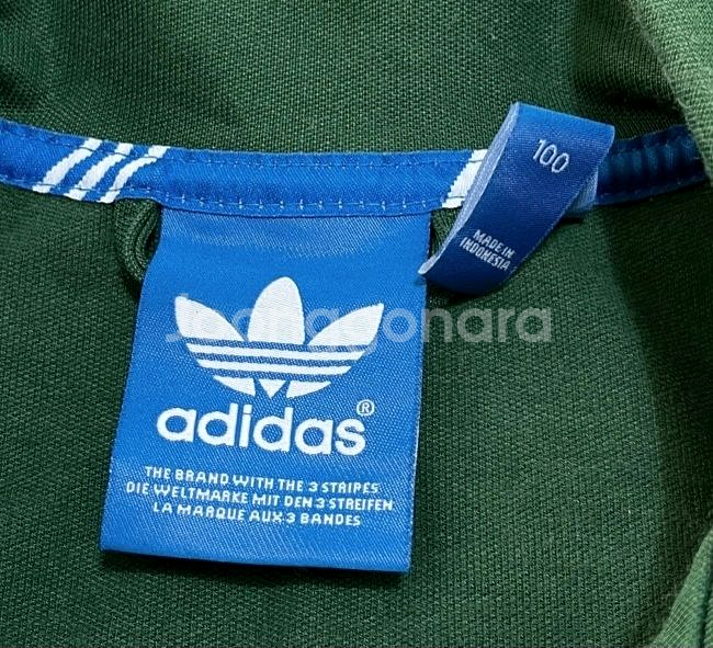아디다스 초록 초흰 유로파 트랙탑 져지집업 90/S--2