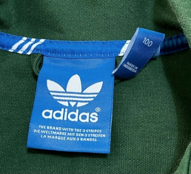 아디다스 초록 초흰 유로파 트랙탑 져지집업 90/S 이미지
