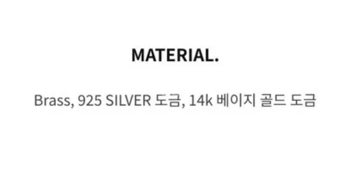 (세트)코코 샤넬 크러쉬 퀼팅 반지--3