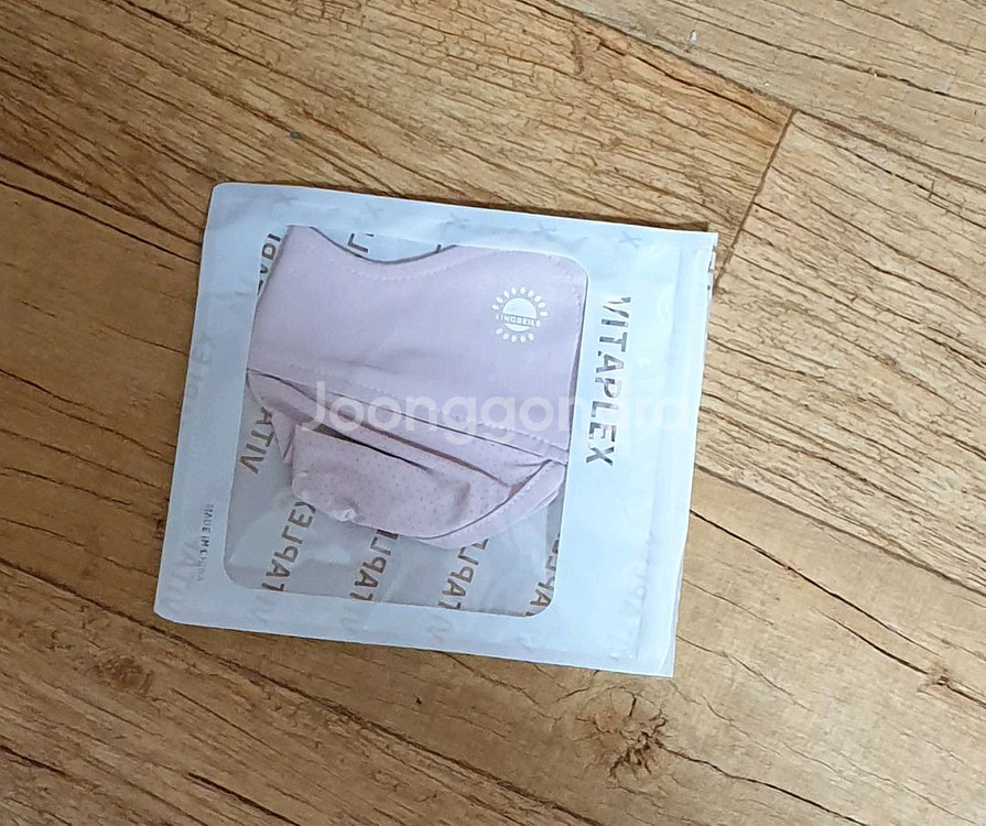 햇빛가리개--0